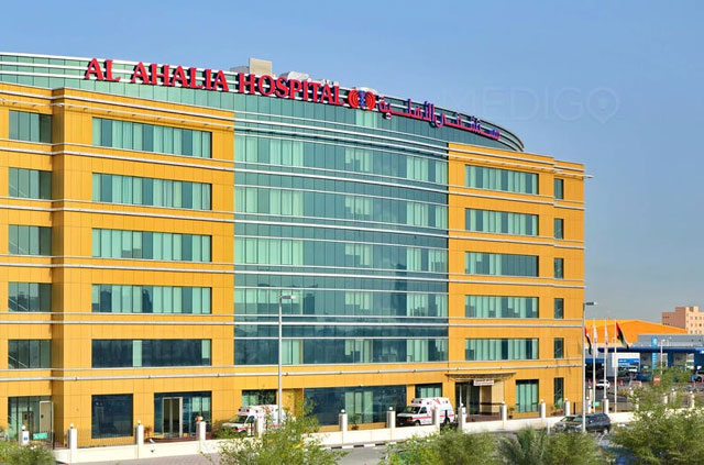 Al Ahalia Hospital | Abu Dhabi Healthcare Guide