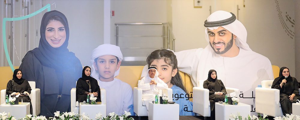 Ministry Of Health Launches National Seasonal Flu Awareness Campaign 2021