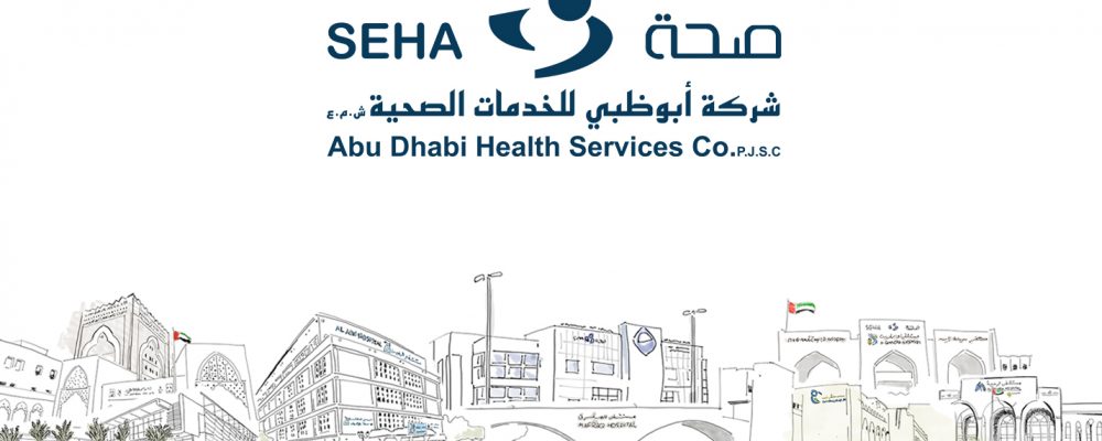 SEHA Announces Walk-In Registration For COVID-19 Screening And Testing Facility Volunteers