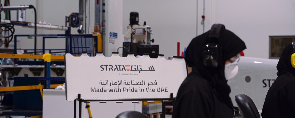 Mubadala And Honeywell Collaborate To Manufacture N95 Respirators At Strata’s Al Ain Facility