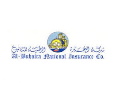 Al Buhaira National Insurance Co