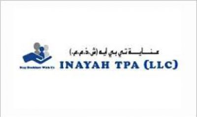 Inayah TPA