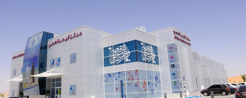 SEHA Announces New Operating Hours For Healthcare Centers And Dental Care Centers