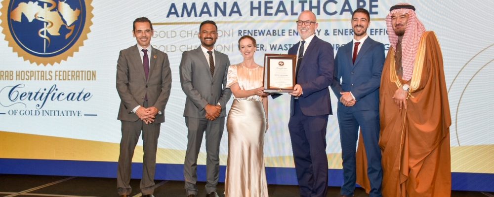 Amana Healthcare Wins Two Sustainability Awards From The Arab Hospitals Federation’s Arab Healthcare Climate Change Challenge