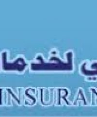 International Union Insurance (I.U.I.S)