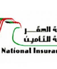 Al Sagr National Insurance Co.