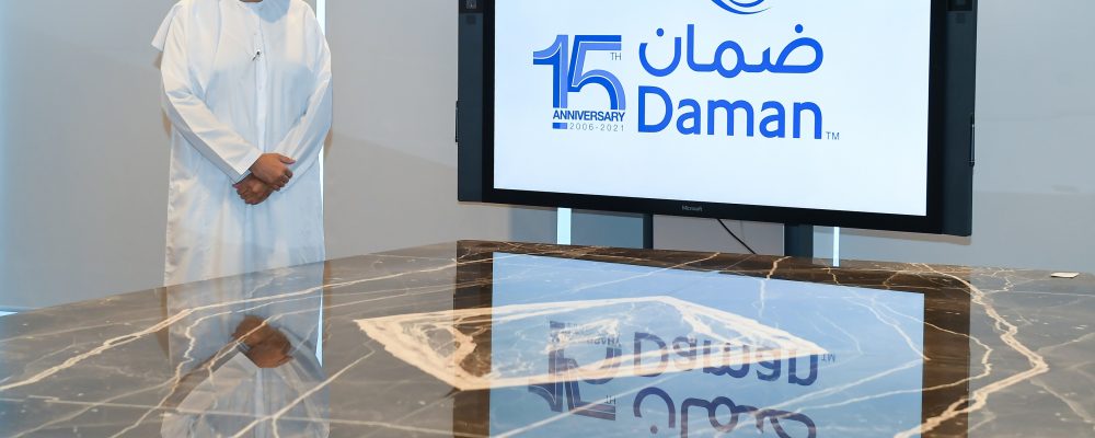 Daman Launches Ambitious New Business Strategy As The Company Turns 15