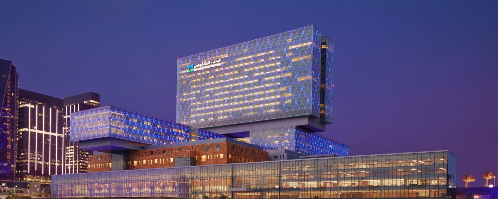 Cleveland Clinic Abu Dhabi To Extend Its Operational Hours During The Holy Month Of Ramadan