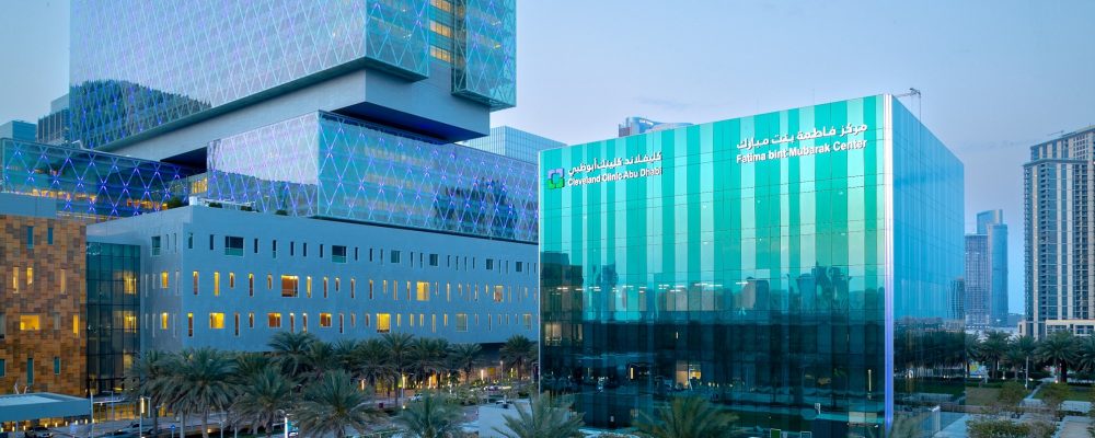 Cleveland Clinic Abu Dhabi And Mohamed Bin Zayed University Of Artificial Intelligence Sign MoU To Promote Research And Education