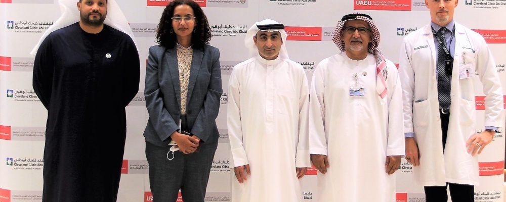 Cleveland Clinic Abu Dhabi And College Of Medicine And Health Sciences – United Arab Emirates University Sign An MoU To Promote Research And Education