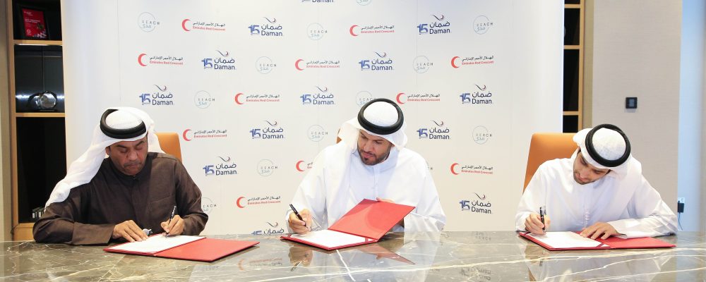 Daman Joins The Reach Campaign And Emirates Red Crescent In An Efforts To End NTDs