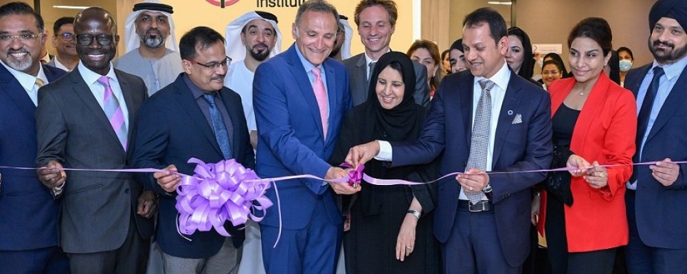 Burjeel Medical City Launches Advanced Gynecology Institute To Offer Complex Care Solutions For Women