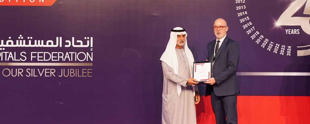 M42’s Amana Healthcare Receives Diamond Award For Safety In Digital Transformation By Arab Hospitals Federation