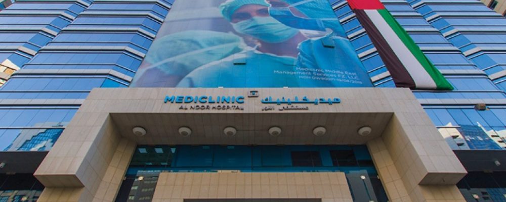 DoH: Mediclinic Facilities In Abu Dhabi And Al Ain Are Now Free Of Covid-19 Cases