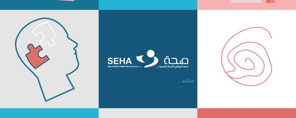 SEHA Provides Integrated Mental Health Training For Its Workforce