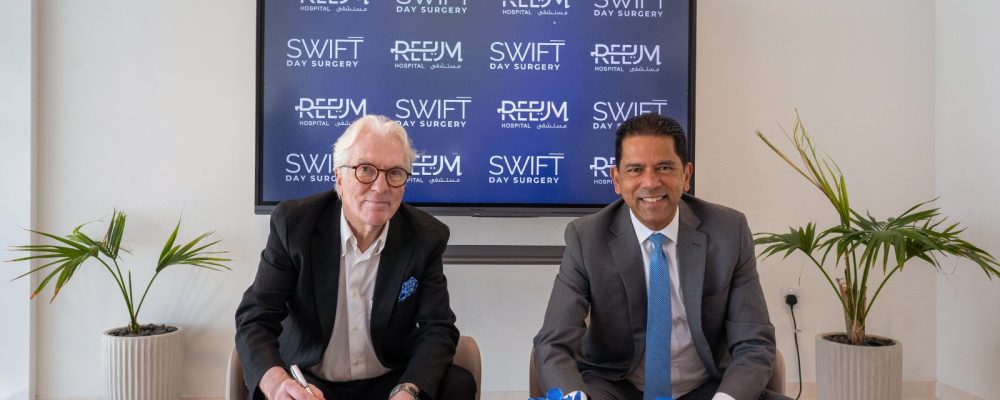 Reem Hospital And Swift Day Surgery Unveil Groundbreaking Center Of Excellence For Minimally Invasive Laser Surgery In Abu Dhabi