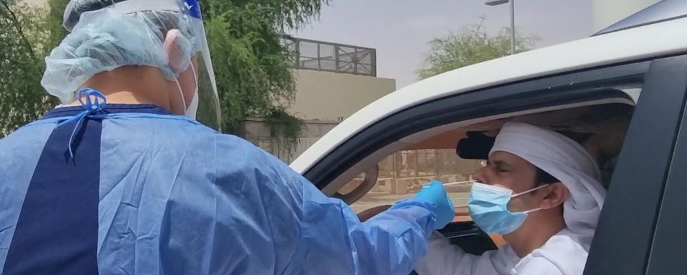 COVID-19: SEHA Opens Al Wagan Drive-Through Testing Center