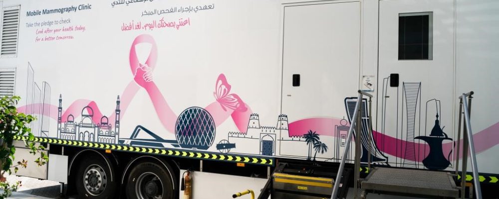 SEHA, EIN Healthcare And Siemens Healthineers Launch Mobile Mammogram Clinic To Increase Access To Vital Breast Cancer Screenings