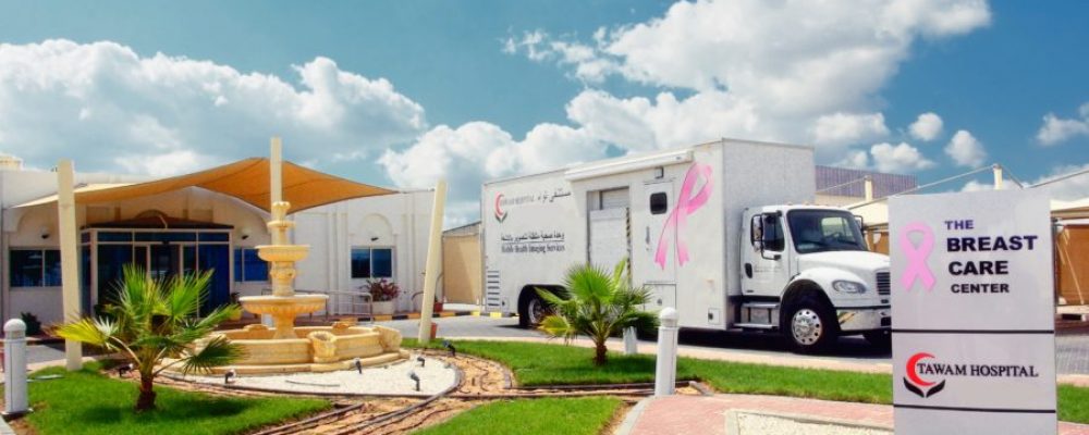 Abu Dhabi Health Services Company (SEHA) Urges Women To Prioritize Their Health As Part Of Its Breast Cancer Awareness Campaign