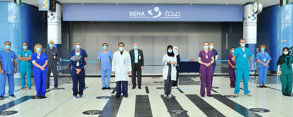 Nurses Continue To Play An Integral Role In The UAE’s Response To Covid-19 Across Different Field Hospitals And Screening Centers