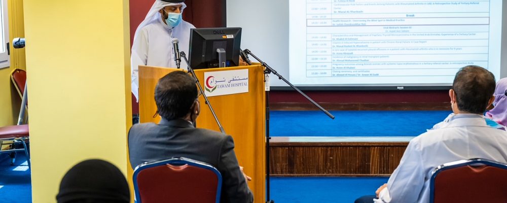 Tawam Hospital Hosts 5th Annual Conference For Scientific Research