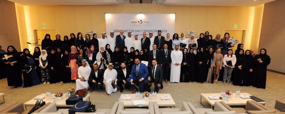 Abu Dhabi Health Services Company (SEHA) Invests In Training Future Doctors