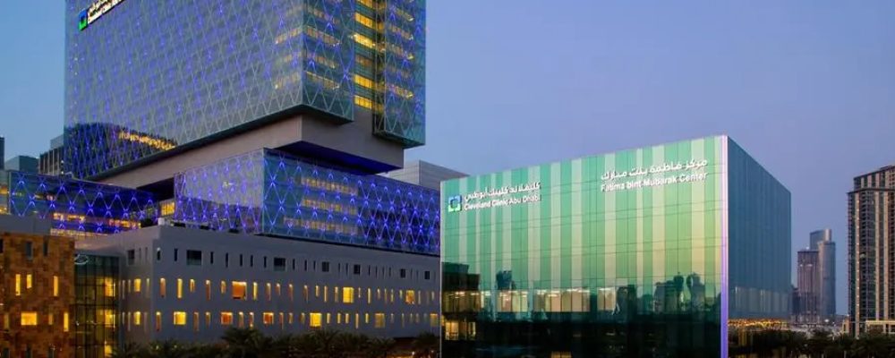 Cleveland Clinic Abu Dhabi Reports 35% Growth In International Patient Volume For 2024, Boosting The UAE’s Position In Medical Tourism