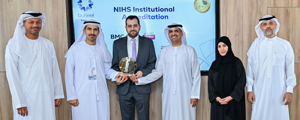 Burjeel Holdings Receives Institutional Accreditation From The National Institute For Health Specialties