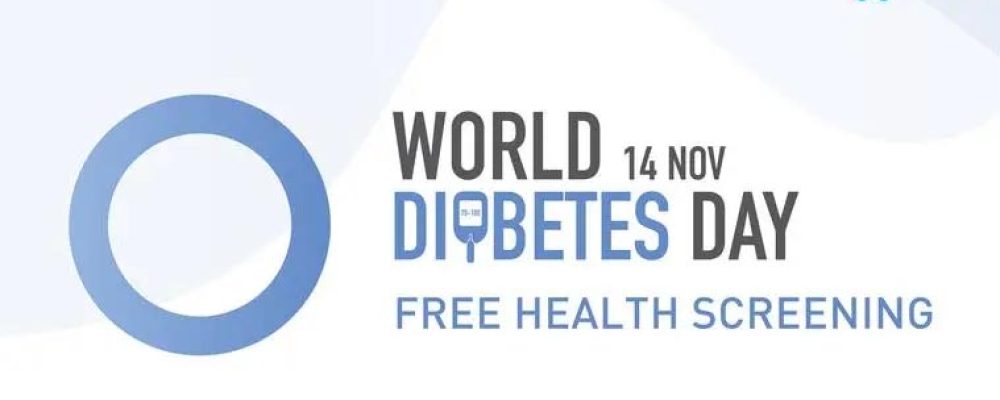 NMC Healthcare Offers Free Health Checks On World Diabetes Day