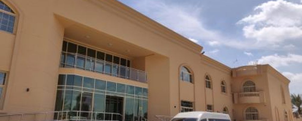 Amana Healthcare Launches Neonatal And Pediatric Long-Term Care Hospital