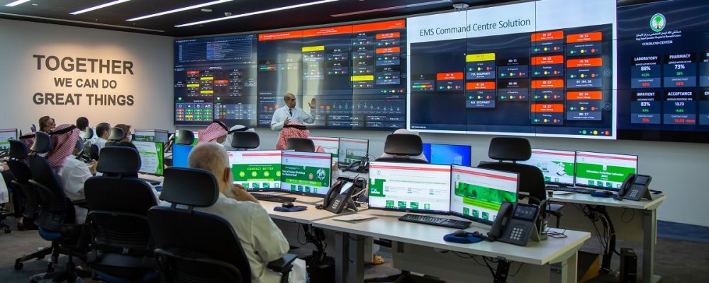 KFSH&RC’s Capacity Command Center Is A Pioneering Model For Achieving Maximum Operational Efficiency